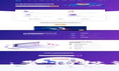 揭露不良区块链平台：警惕投资陷阱，保卫你的