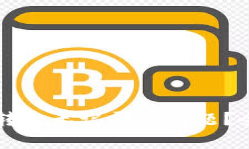 : 如何应对TPWallet转出无记录的问题？全方位解析及解决方案