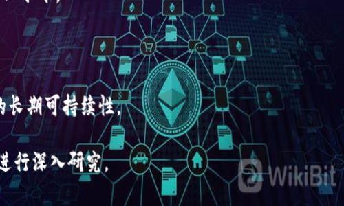 创建一个区块链销售平台的代码涉及多个技术层面的知识，包括智能合约编写、前端和后端开发以及区块链网络的部署等。下面是一个简化的框架，以指导如何开始编写一个基本的区块链销售平台。

### 1. 定义目标和需求

在开始编码之前，您需要明确您的销售平台的目标和需求。确保考虑以下点：

- **用户注册和身份验证**：如何确保用户合法性和安全性。
- **商品上架**：卖家如何上传和管理他们的商品。
- **订单处理**：如何处理交易，包括订单创建、取消和支付。
- **支付系统**：选择合适的加密货币作为交易媒介。
- **智能合约**：定义商品销售规则和交易条件。

### 2. 选择区块链平台

您需要选择一个区块链平台来开发您的项目。以下是一些流行的选择：

- **以太坊**：支持智能合约，具有丰富的开发工具。
- **Binance Smart Chain**：更快的交易速度和较低的费用。
- **Solana**：高吞吐量，适合需要快速交易的平台。

### 3. 编写智能合约

以下是一个用 Solidity 语言编写的基础销售平台的智能合约示例。这个合约包括基本的商品上架和购买功能。

```solidity
// SPDX-License-Identifier: MIT
pragma solidity ^0.8.0;

contract SalesPlatform {
    struct Product {
        uint id;
        string name;
        string description;
        uint price;
        address payable seller;
        bool isSold;
    }

    mapping(uint = Product) public products;
    uint public productCount;

    event ProductCreated(
        uint id,
        string name,
        string description,
        uint price,
        address payable seller
    );

    event ProductSold(
        uint id,
        address buyer
    );

    function createProduct(string memory _name, string memory _description, uint _price) public {
        require(_price  0, 