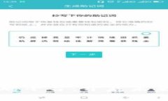 上海区块链招聘平台：开启未来职业的新篇章