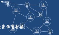 工单zt交易所宝贝币怎么提到tpwallet/工单交易所