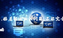 由于内容较长，我将为您提供、关键词和简介部