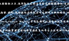 tpwallet 是一个用于管理数字资产的移动钱包，主