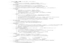 如何将TP钱包中的数字资产成功提币到抹茶交易所