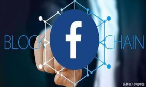 

轻松转账：如何将TPWallet中的数字资产转移到币安？