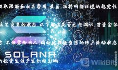   如何将TPWallet中的资金转移到欧意平台？ /  gu