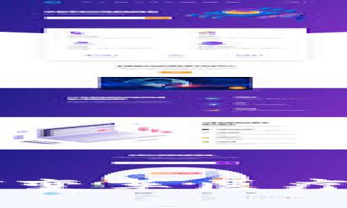 区块链技术如何变革医疗报销平台的未来
