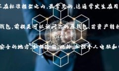 非法助记词是指在创建或恢复加密货币钱包时使