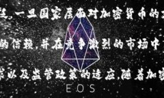 对于“tpwallet”的背景信息较少，但一般来说，涉