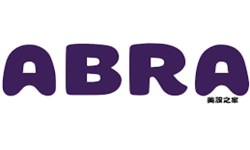 探索区块链的未来：100个顶尖平台推荐