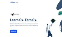 海南区块链电商平台招聘：开创未来商业模式，