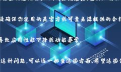 关于“tpwallet的薄饼怎么加载不出来”，这是一个