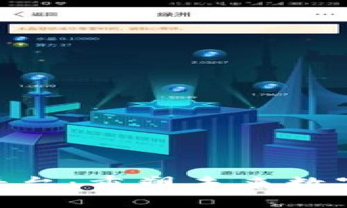 探索WEo区块链平台：重塑未来数字经济的核心引擎