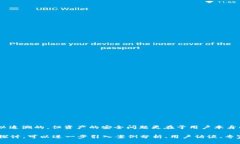 关于“tpwallet的币被盗有没有转账记录”的问题，