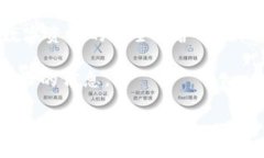   TPWallet启动失败的解决方法与指南 /  guanjianci