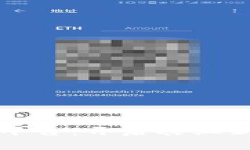 重庆渝中区农业区块链平台：开启农业新纪元的数字化转型之路