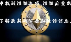 我能提供有关TPWallet的一些基本信息和操作指导，