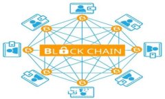 ```xml全面解析区块链平台数据库模块：未来数据