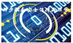 提示： 请您注意，在涉及具体平台或产品的情况