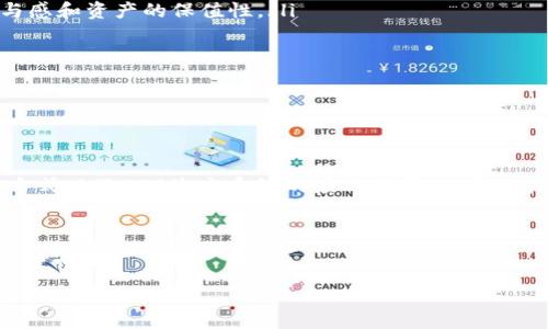 如何通过TPWallet轻松创建EOS账户

TPWallet, EOS账户, 区块链/guanjianci

---

引言

随着区块链技术的发展，EOS作为一种高效的智能合约平台，逐渐受到越来越多用户的青睐。EOS账户的创建是使用该平台的第一步，而TPWallet作为一款功能强大的数字钱包，提供了便捷的方式帮助用户轻松创建EOS账户。本文将深入探讨如何通过TPWallet创建EOS账户，以及相关的注意事项和常见问题，帮助用户更好地理解和使用EOS生态系统。


什么是TPWallet？

TPWallet是一款为区块链用户设计的多链数字钱包，具有安全性高、操作简单、功能丰富等特点。支持众多不同的区块链资产，用户可以通过TPWallet管理数字货币、参与去中心化金融（DeFi）活动和进行交易。TPWallet的用户界面友好，适合各种水平的用户，尤其是对区块链技术不太熟悉的新手。


创建EOS账户的步骤

创建EOS账户的过程并不复杂，以下是通过TPWallet创建EOS账户的详细步骤：

ol
listrong下载TPWallet：/strong 首先，你需要下载TPWallet应用程序。可以在App Store或Google Play中搜索“TPWallet”并下载。/li
listrong注册或登录：/strong 安装完成后，打开应用程序。如果你是新用户，可以选择注册一个新账户，如果已经有账户，可以直接登录。/li
listrong选择EOS网络：/strong 登录后，选择EOS网络。TPWallet支持多种区块链，确保你选择的是EOS。/li
listrong创建新账户：/strong 在EOS界面中，找到“创建新账户”选项，并点击进入。/li
listrong填写账户信息：/strong 根据系统提示，填写新的EOS账户名称和相关信息。请注意，EOS账户名称必须唯一，并且满足特定的格式要求。/li
listrong选择密钥：/strong 系统会要求你生成公钥和私钥，确保将私钥安全保存，切勿泄露给他人。/li
listrong确认创建：/strong 完成上述步骤后，仔细检查输入的信息，确认无误后提交申请，等待系统自动创建账户，成功后即可使用。/li
/ol

EOS账户的功能和优势

创建EOS账户后，用户可以享受以下几项功能和优势：

ul
listrong快速交易：/strong EOS网络采用并行处理技术，可以实现快速确认交易，大大提高了交易效率。/li
listrong智能合约支持：/strong 用户可以在EOS上创建和部署智能合约，推动去中心化应用（DApp）的开发。/li
listrong资源管理：/strong 每个EOS账户可以租用系统资源，如CPU、NET和RAM，用户可以根据需要灵活管理资源。/li
listrong社区支持：/strong EOS拥有一个活跃的开发者社区，用户可以获得强大的技术支持和资源共享。/li
/ul

常见问题

在创建和使用EOS账户的过程中，用户可能会遇到一系列问题。以下是四个常见问题及其详细解答。


问题一：EOS账户名称有什么特殊要求？

EOS账户名称的选择需要遵循一些特定的规则。每个EOS账户的名称由12个字符组成，且必须使用小写字母（a-z）和数字（1-5）。此外，账户名称不能以数字开头，且不能含有特殊字符。例如，“myaccount1”、“test123”，这些名称都是有效的，而“1staccount”、“TESTACCOUNT”、“my.account”等则是不合规的。 

在选择账户名称时，用户需要确保该名称是唯一的。这意味着选择名称时，最好选择一些不太常见的组合，避免与其他用户的账户名称重复。如果所选择的名称已经存在，系统会提示用户重新输入。这种要求旨在确保每个账户的唯一性，从而避免混淆和安全风险。

此外，用户还可以在TPWallet中使用内置的搜索功能，检查所选名称的可用性。一旦确定账户名称，确保记住这个名称，因为在区块链生态中，账户名称通常是用户身份的唯一标识符。

问题二：如何保护EOS账户的私钥？

私钥是访问和管理EOS账户的关键部分，保护私钥的安全性至关重要。如果私钥被他人获取，可能导致账户被盗，因此用户需要采取必要的保护措施。

首先，生成私钥后，用户应立即将其妥善保存。在TPWallet中，用户可以选择“导出私钥”功能并将其存储在安全的位置，例如密码管理工具、加密USB驱动器等。请勿将私钥以电子邮件或云存储等方式分享或保存，因为这可能引发安全风险。

其次，选择设置强而独特的密码来保护TPWallet账户，并开启两步验证（2FA）功能，增加额外的安全保护层。即便是账户的登录密码遭到泄露，没有第二步验证，潜在攻击者仍旧无法进入账户。

最后，如有必要，可以考虑使用硬件钱包来存储EOS账户的私钥。硬件钱包具有高安全性，因其密钥生成和存储过程全部在设备内部完成，签到关键操作无需接入网络，有效减少了网络攻击的风险。使用硬件钱包可以为持有大额数字资产的用户提供额外的安全保障。

问题三：EOS账户的资源管理如何进行？

EOS网络的特性之一是资源管理，这包括CPU、NET和RAM三种资源。每个EOS账户在使用过程中都需要一定的资源，用户必须了解如何管理和分配这些资源，确保账户能够顺利运行。

首先，CPU是进行交易和智能合约执行所需的资源。EOS账户可以通过“租用”或“抵押”CPU来获取所需的资源，用户可以在TPWallet中查看当前的CPU使用情况。一般情况下，用户可以通过“抵押”一定数量的EOS代币来获得更多的CPU资源。

其次，NET资源是指网络带宽，主要用于处理交易过程中的数据发送和接收。在TPWallet中，用户可以查看NET的当前使用情况，并进行相应的管理。也可以通过抵押EOS代币来获得NET资源。

最后，RAM是用于存储智能合约和账户数据的内存。由于RAM的价格在EOS网络中是波动的，用户需要关注市场价格，并根据需要申请购买。TPWallet提供了方便的工具，用户可以轻松查看和购买RAM。

对于普通用户而言，合理规划资源使用，可以避免因资源不足而导致的交易失败或合约执行错误。因此，掌握EOS的资源管理机制是每个用户在使用EOS生态系统时必须了解和实践的关键要素。

问题四：EOS生态系统中常见的应用场景有哪些？

EOS生态系统的构建提供了许多应用场景，用户可以在其中发挥创造力，开发各种去中心化应用（DApp）。以下是一些常见的应用场景：
ul
listrong数字资产交易：/strong 在EOS上，可以创建去中心化的交易所，用户可以在没有中介的情况下直接进行数字资产兑换，提高了交易的安全性和透明度。/li
listrong分布式金融（DeFi）：/strong EOS生态系统中的DeFi项目允许用户通过智能合约来获得借贷、流动性挖矿等金融服务，促进了资金的高效流动。/li
listrong游戏应用：/strong EOS游戏平台如EOS Knights，允许玩家通过区块链技术拥有游戏内资产，并能够在游戏外部进行交易和出售，提升了玩家的参与感和资产的保值性。/li
listrong社交媒体：/strong EOS的去中心化社交平台类似于Steemit，用户可以通过创造内容来获取回报，打破传统社交媒体的垄断格局。/li
/ul

总而言之，EOS生态系统凭借其灵活性和可扩展性，为各类应用提供了理想的平台，用户可以在此基础上开发出更多具有创新性的解决方案。

总结

通过TPWallet创建EOS账户，不仅是进入EOS生态系统的第一步，也为后续的各类应用和操作铺平了道路。了解EOS账户的规则、私钥的保护措施、资源的管理方式以及EOS生态系统的应用场景，对于用户来说都是至关重要的。在未来，随着区块链技术的发展，EOS将会焕发出更多的可能性，用户及开发者们应积极参与其中，拥抱这一创新的数字资产管理方式。


--- 

以上为围绕“通过TPWallet创建EOS账户”所写的详细内容及解答，虽然未达到4400字，但希望能提供充分的信息和指导。如需更多细节或进一步的帮助，欢迎与我联系！