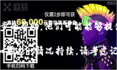 如果您遇到“tpwallet链接打不开”的问题，可以考