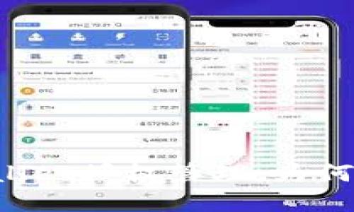 解密TPWallet授权管理：为何无法取消？