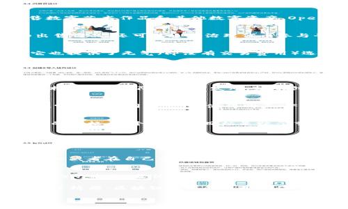 在区块链技术的快速发展中，出现了许多专注于数字艺术和图片共享的平台。这些平台不仅为艺术家提供了展示和销售作品的空间，还借助区块链技术确保作品的版权和真实性。以下是一些知名的区块链图片平台，供您参考：

### 1. **OpenSea**
OpenSea是目前最大的NFT（非同质化代币）市场之一。艺术家可以在该平台上创建、购买和销售数字艺术作品和其他数字资产。OpenSea支持多种区块链，主要是以太坊，用户可以为他们的作品设定唯一的数字版权。

### 2. **Rarible**
Rarible是一个去中心化的NFT市场，允许用户创建和交易数字艺术作品。用户不仅可以购买和出售作品，还可以通过治理代币参与平台决策。Rarible还为艺术家提供了流动性奖励。

### 3. **Mintable**
Mintable是一个用户友好的NFT市场，允许用户在几分钟内创建和销售他们的数字艺术作品。它也提供了无气（即没有交易费用）选项，适合初学者和小型创作者。

### 4. **SuperRare**
SuperRare是一个高端的NFT市场，专注于独家数字艺术作品。该平台汇聚了许多知名艺术家，并为每件作品提供身份验证和稀缺性证明，确保艺术品的真实性。

### 5. **Foundation**
Foundation是一个社区驱动的艺术平台，艺术家需要通过邀请才能入驻。在这个平台上，数字艺术作品被以限量方式发布，鼓励创作者与收藏者之间的互动。

### 6. **Nifty Gateway**
Nifty Gateway是一个由Gemini交易所支持的NFT平台，以其高端艺术家的独家发行为人所知。它支持信用卡支付，使得购买NFT变得更简单。

### 7. **Zora**
Zora是一个支持实时定价和交易的去中心化市场，允许艺术家根据市场需求灵活调整自己作品的价格。这个平台的目标是赋予艺术家更多的控制权。

### 8. **KnownOrigin**
KnownOrigin是一个针对数字艺术的去中心化市场，允许艺术家直接将作品上链并进行销售。该平台提供了艺术品的真实性证明。

### 9. **Async Art**
Async Art致力于将数字艺术转变为动态的互动体验。艺术家可以创建可编程的艺术作品，允许收藏者在自己的作品上进行独特的修改，增加作品的再创作性。

### 10. **Art Blocks**
Art Blocks专注于生成艺术，艺术家可以在区块链上创建动态的艺术程序，收藏者则可购买生成的艺术品。每件作品都是独一无二的，并且正在继续进化。

这些平台利用区块链的独特优势，提供新颖的艺术创作与交易方式，为创作者和收藏者之间架起了桥梁。区块链技术的运用确保了每一件艺术品的稀缺性和不可篡改性，从而推动了数字艺术的发展与普及。

如果你有其他问题或者希望了解更多信息，欢迎提出！