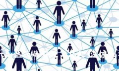 TPWallet加池子的好处与坏处：深度剖析与权衡