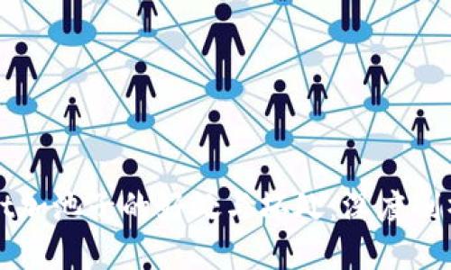 TPWallet加池子的好处与坏处：深度剖析与权衡