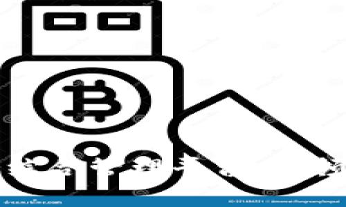 区块链技术服务综合管理平台：引领数字经济新时代