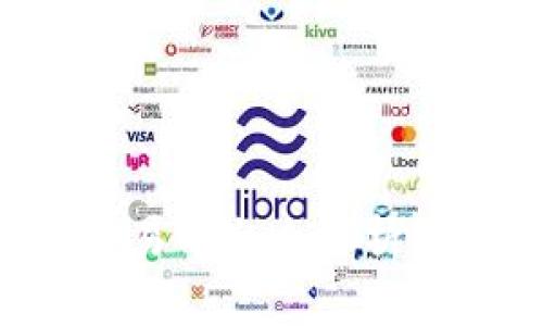 国内区块链货币交易平台全解析：未来投资的新机遇