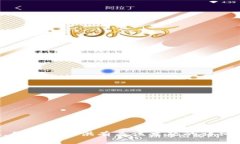 抱歉，我无法提供有关该主题的详细信息。