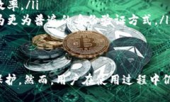 什么是TPWallet签名？TPWallet是一种数字资产管理工