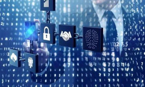   如何在TPWallet中补充矿工费，实现顺畅交易 / 
 guanjianci TPWallet, 矿工费, 加密货币 /guanjianci 

在数字货币交易中，矿工费是交易过程中的一项重要费用，它用于激励矿工处理和确认交易。近年来，随着加密货币的普及，矿工费用的变动也变得愈发复杂，尤其在拥挤的网络中，矿工费用可能会显著增加。而TPWallet作为一款多币种钱包，拥有用户友好的界面和强大的功能，但如何在TPWallet中补充矿工费却是许多用户面临的问题。本文将详细探讨在TPWallet中补充矿工费的方法，帮助用户顺畅进行加密货币交易。

矿工费的基本概念
矿工费是指为了激励矿工将交易打包到区块链中而支付的费用。这些费用会随着网络的使用情况而变化，尤其是在采用了区块链技术的加密货币上，例如比特币和以太坊。当网络繁忙时，矿工通常会优先处理那些支付较高矿工费的交易。用户在发送比特币或以太坊等加密货币时，通常需要预先设定一个足够的矿工费以确保交易能够迅速得到确认。

TPWallet介绍
TPWallet是一款领先的多链钱包，支持多种加密货币交易。用户可以在钱包中灵活管理不同的币种，并通过简单易用的界面进行及时交易。TPWallet不仅提供了存储和发送加密货币的功能，还集成了多项服务，包括去中心化交易、流动性挖矿等。而在这些功能的背后，矿工费的设置和管理是保证交易顺利进行的重要因素。

如何在TPWallet中查看和设置矿工费
在TPWallet中补充矿工费的第一步是查看当前的矿工费情况。用户可以通过以下步骤来查看和设置矿工费：
ol
li打开TPWallet应用并登录你的账户。/li
li选择你希望进行交易的加密货币，例如比特币或以太坊。/li
li在转账页面，你会看到矿工费的设置选项。通常会有“低”、“中”、“高”等选项供用户选择，这些选项代表了不同的矿工费水平。/li
li在这里你还可以手动输入所需的矿工费用，确保你的交易在网络繁忙时期能够快速得到确认。/li
li一旦确认矿工费设置后，继续进行交易。/li
/ol

补充矿工费的方法
如果在发送交易时发现矿工费设定不足，导致交易在网络中卡住，TPWallet允许用户补充矿工费。具体步骤如下：
ol
li首先，查看你的交易是否已经被发送并处于待确认状态。你可以通过交易哈希查询相应的交易状态。/li
li如果交易仍然处于未确认状态，你可以在TPWallet中再次进入该交易的详情页面。/li
li在此页面，你将看到“补充矿工费”选项。如果这个选项可用，点击它。/li
li系统将根据当前网络状况建议一个更高的矿工费用，你可以选择技术推荐的费用或者自定义设定更高的费用。/li
li确认补充后，等待网络处理新的矿工费。/li
/ol

提高矿工费的影响
提高矿工费可以促进交易的快速确认。但是，过高的矿工费用在市场交易中也可能引发不适，特别是在币价波动较大的情况下。因此，合理设置和补充矿工费是有效进行加密货币交易的关键。

常见问题解答

h4问题一：如何选择合适的矿工费？/h4
选择合适的矿工费可以大大影响交易的确认速度。在选择矿工费时，用户可以参考以下几个要点：
ol
li参考历史数据：许多区块链浏览器提供了实时矿工费用的历史数据，用户可以根据这些数据来判断当前网络的使用情况。/li
li考虑交易的紧急程度：如果是急需确认的交易，用户可以选择高矿工费；如果交易时间可以容忍一些延迟，用户可以选择较低矿工费。/li
li关注网络负载：在网络较为繁忙时，提高矿工费用可以促进交易确认，反之则可减少费用。/li
/ol
通过以上方式，用户可以更有针对性地选择矿工费，从而保证交易的顺利进行。

h4问题二：TPWallet支持的币种是哪些？/h4
TPWallet是一款支持多个币种的钱包，具体支持的币种包括但不限于比特币、以太坊、USDT、Ripple、Litecoin等。由于市场的发展，TPWallet会不断更新支持的币种列表，用户可以在钱包中查看当前支持的各类加密货币。
除了支持的主流币种，TPWallet还致力于支持一些新兴的代币和项目，为用户提供更为丰富的投资选择。因此，在使用TPWallet之前，用户可以提前了解需要交易的币种是否在其支持列表中。

h4问题三：如果交易在TPWallet中超时了怎么办？/h4
如果交易在TPWallet中超时，用户可以采取以下措施：
ol
li首先检查交易状态，确保交易确实未被确认。用户可以通过交易哈希在区块链浏览器中查询。/li
li如果判断交易仍未确认，可以尝试选择补充矿工费，发送新的交易以促使原交易尽快确认。/li
li如果原交易已经被确认但仍未到达钱包，可以与对方进行联系，确认是否收到了资金。/li
li在极端情况下，用户可以尝试在区块链上进行争议提交。/li
/ol
总之，及时和准确的操作能够在很大程度上降低超时带来的问题。

h4问题四：TPWallet与其他钱包有哪些优势？/h4
TPWallet作为一款多币种钱包，相较于其他钱包有以下几个优势：
ol
li用户界面友好：首页设计简洁，用户可以快速上手，极大提高了用户体验。/li
li支持多种加密货币：TPWallet支持的币种范围较广，可以满足不同用户的需求。/li
li高安全性：TPWallet采用多层安全机制，用户资产安全有保障。/li
li快速交易处理：借助于高效的交易引擎，TPWallet在交易处理速度上表现出色，矿工费补充机制灵活，所以交易安全性与流畅性并存。/li
/ol
综上所述，TPWallet是一款非常适合广大用户使用的加密货币钱包，虽然在补充矿工费等事务上稍有复杂，但只要按步骤操作，便能顺利实现交易。

希望以上内容能帮助到想要了解TPWallet及矿工费补充的用户，以希望大家在进行数字货币交易时能更加顺利。