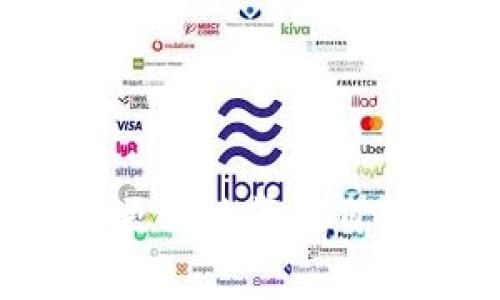 TRX提币到TP Wallet的时间解析与注意事项

TRX, 提币, TP Wallet/guanjianci

一、TRX提币到TP Wallet的基本流程
TRX（波场币）是一种基于区块链的数字货币，而TP Wallet是一个支持多种数字资产的移动钱包。将TRX从交易所或其他钱包提取到TP Wallet的过程并不复杂，但需要了解具体步骤与时间。一般情况下，提币的时间受多种因素影响，这包括网络状况、钱包地址的准确性，以及交易所的处理速度。

二、提币时间的影响因素
提币时间的长短通常取决于几个主要因素：
ul
    listrong区块链网络的拥堵程度：/strongTRX的交易速度相对较快，但在网络拥堵期间，交易确认所需的时间可能会延长。/li
    listrong交易所的处理速度：/strong不同的交易所对提币申请的处理时间不同，有些交易所可能会在几分钟内完成处理，而有些可能会稍慢。/li
    listrong手续费设置：/strong提币时选择的手续费会影响交易的优先级，通常，支付更高的手续费可以加快确认速度。/li
    listrongTP Wallet的接收处理时间：/strong一旦TRX到达TP Wallet，其访问和显示可能需要一些额外时间。/li
/ul

三、提币过程中的注意事项
提币到TP Wallet过程中需要注意以下几点：
ul
    listrong确保地址的准确性：/strong在提币之前，务必检查TP Wallet的TRX地址，确保没有输入错误。如果地址错误，资产可能会丢失。/li
    listrong了解手续费：/strong提币时需要支付一定的手续费，务必提前了解不同交易所的费用标准，以免产生不必要的支出。/li
    listrong跟踪交易状态：/strong完成提币申请后，可以通过区块链浏览器跟踪交易状态，确认交易是否已完成。/li
    listrong注意账户安全：/strong提币前请确保TP Wallet的安全性，避免因安全漏洞而导致的资产损失。/li
/ul

四、TRX提币时常见问题解答
在提币过程中，用户常常会遇到一些问题，以下是一些常见问题的解答：

h41. 为什么提币后TRX没有及时到账?/h4
提币后TRX没有及时到账可能由多种因素造成：
ul
    listrong网络拥堵：/strong如果区块链网络非常繁忙，交易确认可能会延迟。建议在网络较为清闲的时段进行提币。/li
    listrong交易所处理效率：/strong不同交易所的处理效率不同，一些小型交易所可能需要更长的时间来审核和处理提币请求。/li
    listrong手续费设置：/strong如果设置了较低的手续费，交易可能需要较长时间才能被矿工确认。确认设置适当的手续费可以加快过程。/li
    listrong系统维护：/strong在某些情况下，交易所可能正处于系统维护或升级，这会影响交易处理速度。/li
/ul
如果经历过长时间仍未到账，建议联系交易所客户服务部门进行进一步查询。

h42. 有没有办法加速TRX提币到账时间?/h4
是的，有几种方法可以尝试加速TRX提币到账的时间：
ul
    listrong支付更高的手续费：/strong提高手续费可以提高交易的优先级，使其更快被矿工处理。/li
    listrong选择合适的提币时机：/strong在网络拥堵较少的时段进行提币，通常可以更快到账。/li
    listrong使用更高效的交易所：/strong选择一些知名度高、处理效率强的交易所进行提币，通常能够提高到账速度。/li
    listrong获取交易ID进行跟踪：/strong在提币成功后，获取交易哈希（TxID），通过区块链浏览器实时跟踪交易状态，了解当前进度。/li
/ul
虽说没有办法完全控制所有变量，但以上的措施可以帮助您改善提币的整体体验。

h43. 如果提币失败，我该如何处理?/h4
若提币失败，一般情况下可以采取以下步骤进行处理：
ul
    listrong查看交易状态：/strong通过区块链浏览器查询交易状态，如果未被区块确认，可能是因为手续费设置过低或网络拥堵。/li
    listrong检查地址和信息：/strong确保提币时输入的信息（如地址、数量）正确，如有错误，有可能导致提币失败。/li
    listrong联系客服：/strong如遇到问题，及时联系交易所客服了解原因，有的交易所会提供重新提币的选项。/li
    listrong耐心等待：/strong有时系统可能需要一些时间进行处理，如果只出现轻微延迟，耐心等待也是非常重要的。/li
/ul
处理提币失败的最好方式是保持冷静，迅速找到问题所在，并采取适当的解决措施。

h44. 如何确保TRX提币过程的安全性?/h4
要确保提币过程的安全性，可以从以下几个方面入手：
ul
    listrong使用冷钱包：/strong如果长期存储TRX，建议使用冷钱包存储，防止被黑客攻击。/li
    listrong确认软件的安全：/strong使用TP Wallet前，确保软件是从官方渠道下载，并保持软件版本更新。/li
    listrong启用双重认证：/strong在交易所和钱包上启用双重认证，提高账户安全性。/li
    listrong谨慎点击链接：/strong不要点击未知来源的链接，避免钓鱼网站带来的风险。/li
/ul
确保账户的安全性是保护数字资产的重要一步，用户应保持警惕，采取必要的安全措施。

五、总结
TRX提币到TP Wallet的时间通常在几分钟到几小时不等，具体时间受多种因素影响。了解提币的流程、影响因素和常见问题，能够帮助用户更好地管理自己的数字资产。在提币的过程中，注意安全问题，确保信息的准确无误，合理设置手续费，这样才能顺利完成提币，获得良好的体验。