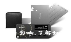 如何开发和使用区块链发票服务平台：全面指南