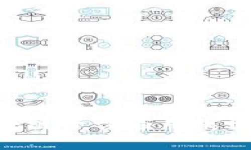 探索未来: 区块链平台应用实验室建设的全貌