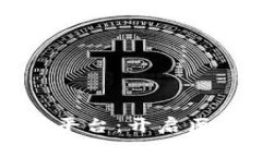 江西区块链医疗平台：开启医疗健康的新纪元