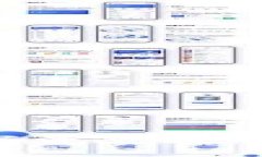 如何将欧易交易所的数字资产安全无忧地转移到