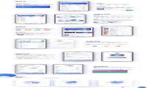 如何将欧易交易所的数字资产安全无忧地转移到TPWallet