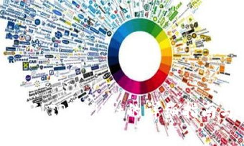 小狐狸钱包转账到TPWallet的详细指南与常见问题解答