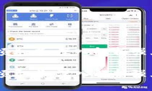 区块链行业的领导者：深入解析强大的区块链平台

区块链行业的领导者：深入解析强大的区块链平台
