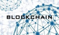   如何高效查询TPWallet转账记录 /  guanjianci TPWall