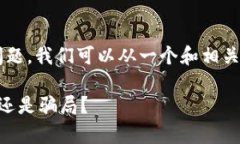 有关“tpwallet是不是假的”这个问题，我们可以从