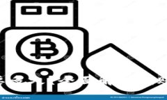 TP Wallet转币要多久？全面解析转账时间和影响因