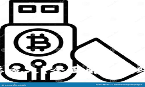 TP Wallet转币要多久？全面解析转账时间和影响因素