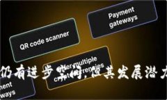   揭秘TP加密货币钱包：安全与便利的新选择 /