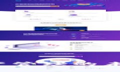 TPWallet：加密资产管理的未来趋势与市场分析