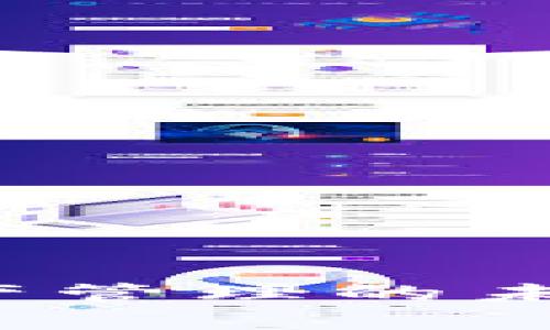 TPWallet：加密资产管理的未来趋势与市场分析
