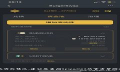 抱歉，关于您提出的问题，具体内容涉及安全和